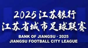 20岁荷兰天才飞翼引发豪门争抢